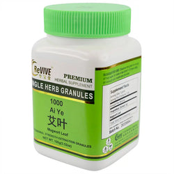 Ai Ye (Folium Artemisiae Argyi) - 100 Grams 艾叶 Acupuncture Supply Wholesale