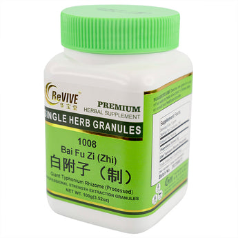 Bai Fu Zi (Giant Typhonium Rhizome) - 100 Grams 白附子(制) Acupuncture Supply Wholesale
