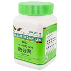 Bai Jiang Cao (Patrina Herb) - 100 Grams 败酱草 Acupuncture Supply Wholesale