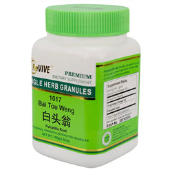 Bai Tou Weng (Pulsatilla Root) - 100 Grams 白头翁 Acupuncture Supply Wholesale