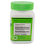 Bai Wei (Black Swallowwort Root) - 100 Grams 白薇 Acupuncture Supply Wholesale