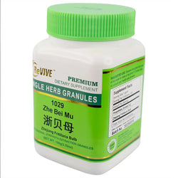 Bei Mu (Zhe) (Zhejiang Fritillary Bulb) - 100 Grams 浙贝母 Acupuncture Supply Wholesale