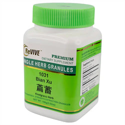 Bian Xu (Knotgrass Herb) - 100 Grams 萹蓄 Acupuncture Supply Wholesale