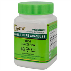 Bai Zi Ren (Arborvitae Seed) - 100 Grams 柏子仁 Acupuncture Supply Wholesale