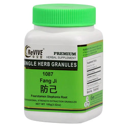 Fang Ji (Fen) (Fourstamen Stephania Root) - 100 Grams 粉防己 Acupuncture Supply Wholesale