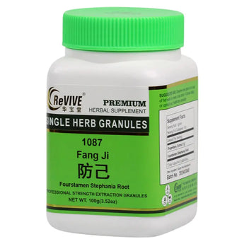 Fang Ji (Fen) (Fourstamen Stephania Root) - 100 Grams 粉防己 Acupuncture Supply Wholesale