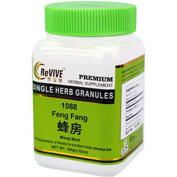 Feng Fang (Wasp Nest) - 100 Grams 蜂房 Acupuncture Supply Wholesale