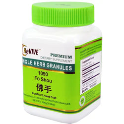 Fo Shou (Buddha's Hand Fruit) - 100 Grams 佛手 Acupuncture Supply Wholesale