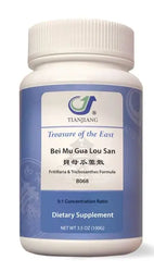 Bei Mu Gua Lou San Granules 贝母瓜蒌散颗粒 Acupuncture Supply Wholesale