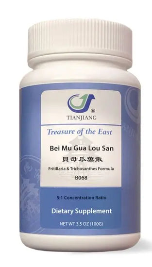 Bei Mu Gua Lou San Granules 贝母瓜蒌散颗粒 Acupuncture Supply Wholesale