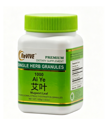Ai Ye (Folium Artemisiae Argyi) - 100 Grams 艾叶