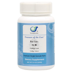 Bai Guo/Yin Xing (Ginko Nut) - 100 Grams 白果 /银杏 Acupuncture Supply Wholesale