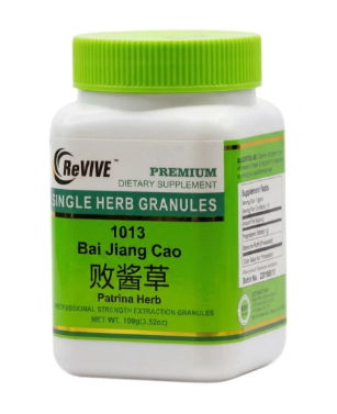 Bai Jiang Cao (Patrina Herb) - 100 Grams 败酱草