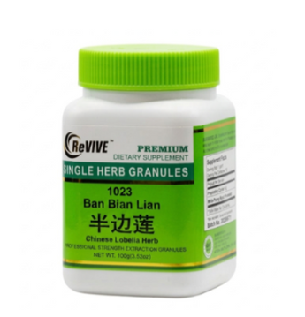 Ban Bian Lian (Chinese Lobelia Herb) - 100 Grams 半边莲