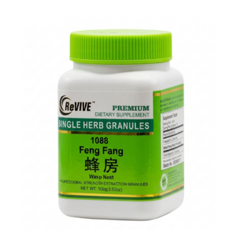 Feng Fang (Wasp Nest) - 100 Grams 蜂房