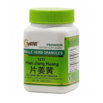 Pian Jiang Huang (Wenyujin Concise Rhizome) - 100 Grams 片姜黄