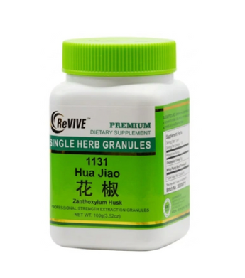 Hua Jiao (Zanthoxylum Husk) - 100 Grams 花椒