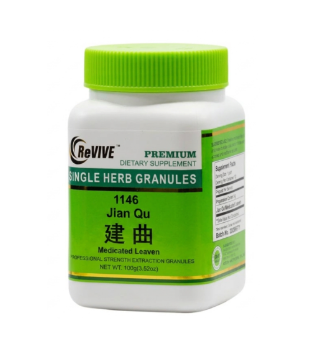 Jian Qu (Medicated Leaven) - 100 Grams 建曲