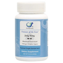 Jiang Xiang (Rosewood Root-wood) - 100 Grams 降香 Acupuncture Supply Wholesale