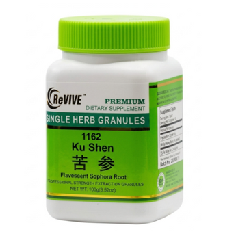 Ku Shen (Flavescent Sophora Root) - 100 Grams 苦参