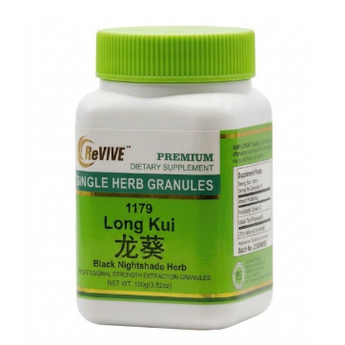 Long Kui (Black Nightshade Herb) - 100 Grams 龙葵