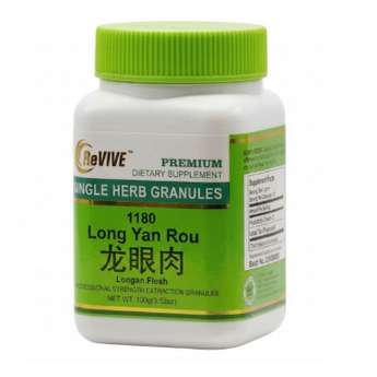 Long Yan Rou (Longan Flesh) - 100 Grams 龙眼肉/桂圆