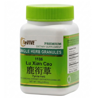 Lu Xian Cao/Lu Han Cao (Pyrola Herb) - 100 Grams 鹿衔草/鹿含草