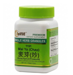 Mai Ya (Chao) (Barley Sprout Processed) - 100 Grams 麦芽(炒)