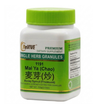 Mai Ya (Chao) (Barley Sprout Processed) - 100 Grams 麦芽(炒)