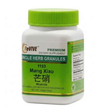Mang Xiao (Mirabilite) - 100 Grams 芒硝
