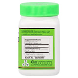He Huan Pi (Silk Tree Bark) - 100 Grams 合欢皮 Acupuncture Supply Wholesale