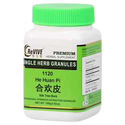 He Huan Pi (Silk Tree Bark) - 100 Grams 合欢皮 Acupuncture Supply Wholesale