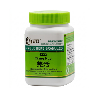 Qiang Huo (Notopterygium Rhizome Root) - 100 Grams 羌活