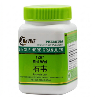 Shi Wei (Pyrrosia Leaf) - 100 Grams 石韋