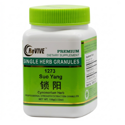 Suo Yang (Cynomorium Herb) - 100 Grams 锁阳