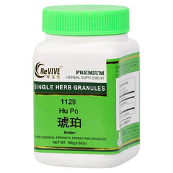 Hu Po (Amber) - 100 Grams 琥珀 Acupuncture Supply Wholesale