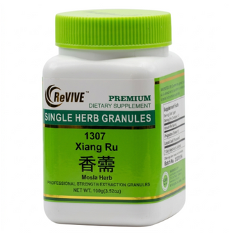 Xiang Ru (Mosla Herb) - 100 Grams 香薷