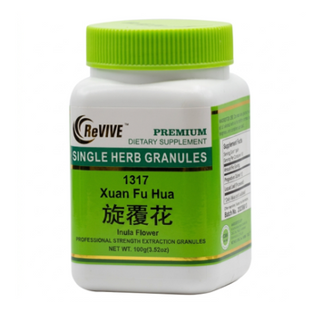 Xuan Fu Hua (Inula Flower) - 100 Grams 旋覆花