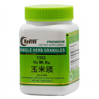 Yu Mi Xu (Corn Silk) - 100 Grams 玉米须