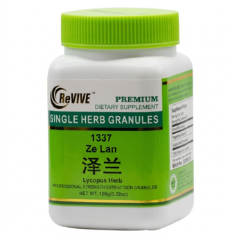 Ze Lan (Lycopus Herb) - 100 Grams 泽兰