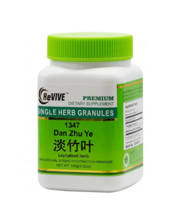 Dan Zhu Ye (Lophatheri Herb) - 100 Grams 淡竹叶