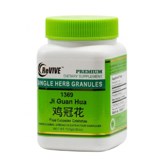 Ji Guan Hua (Flos Celosiae Cristatae) - 100 Grams 鸡冠花
