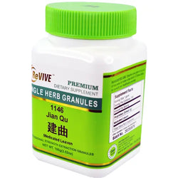 Jian Qu (Medicated Leaven) - 100 Grams 建曲 Acupuncture Supply Wholesale