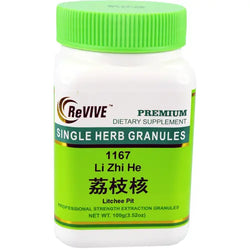 Li Zhi He (Litchee Pit) - 100 Grams 荔枝核 Acupuncture Supply Wholesale