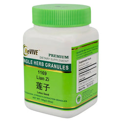 Dan Shen (Salvia Root) - 100 Grams 丹参 Acupuncture Supply Wholesale