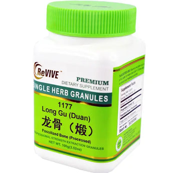 Long Gu (Duan) (Dragon's Bone Processed) - 100 Grams 龙骨(煅) Acupuncture Supply Wholesale