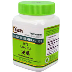 Long Kui (Black Nighshade Herb) - 100 Grams 龙葵 Acupuncture Supply Wholesale