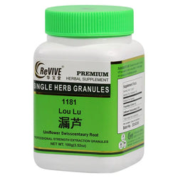 Lou Lu (Uniflower Swisscentury Root) - 100 Grams 漏芦 Acupuncture Supply Wholesale