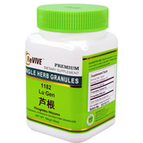 Lu Gen (Phragmites Rhizome) - 100 Grams 芦根