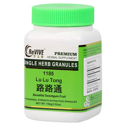 Lu Lu Tong (Beautiful Sweetgum Fruit) - 100 Grams 路路通 Acupuncture Supply Wholesale